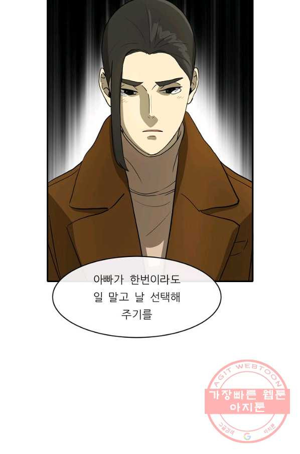 16309859552727tlazc1osul.jpeg