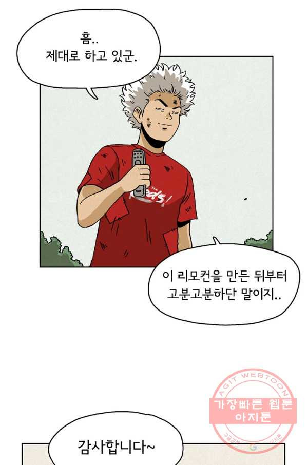 1630982118128gz995srb63d.jpeg