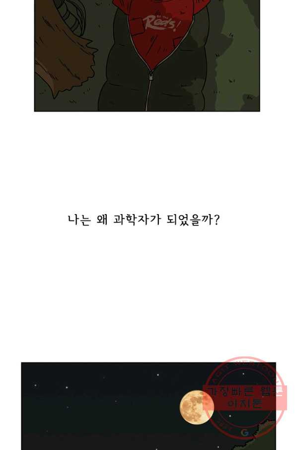 1630982125077uiqh0ob7xpm.jpeg