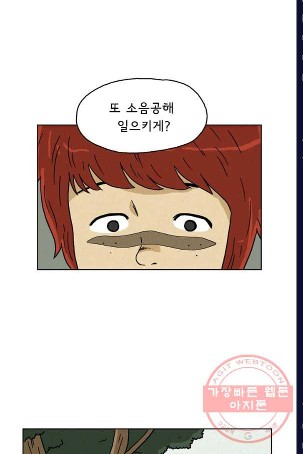 1630982148351dzbpsp9h2st.jpeg