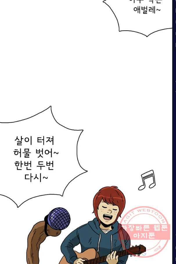 1630982149509znhju57annm.jpeg