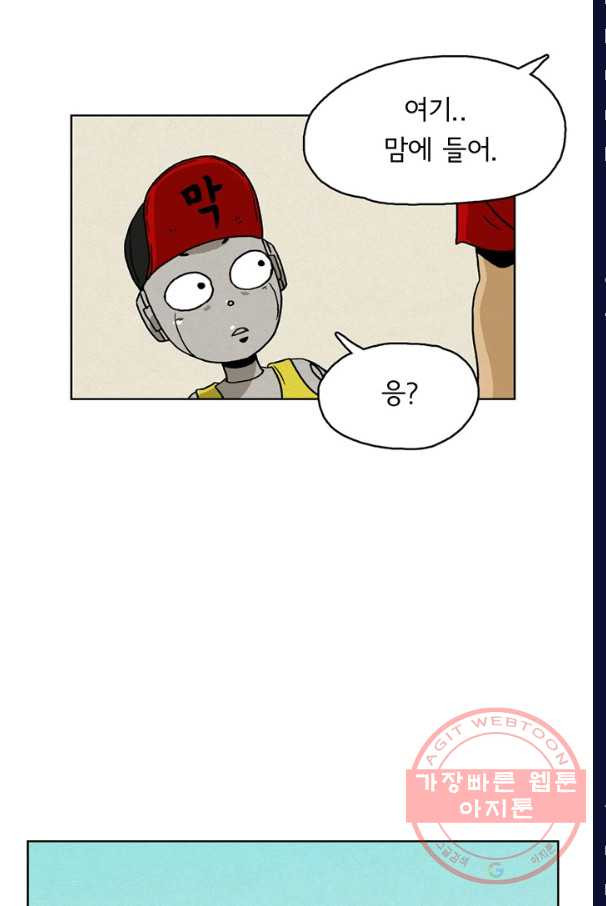 1630982152640hanlfd4u8ww.jpeg