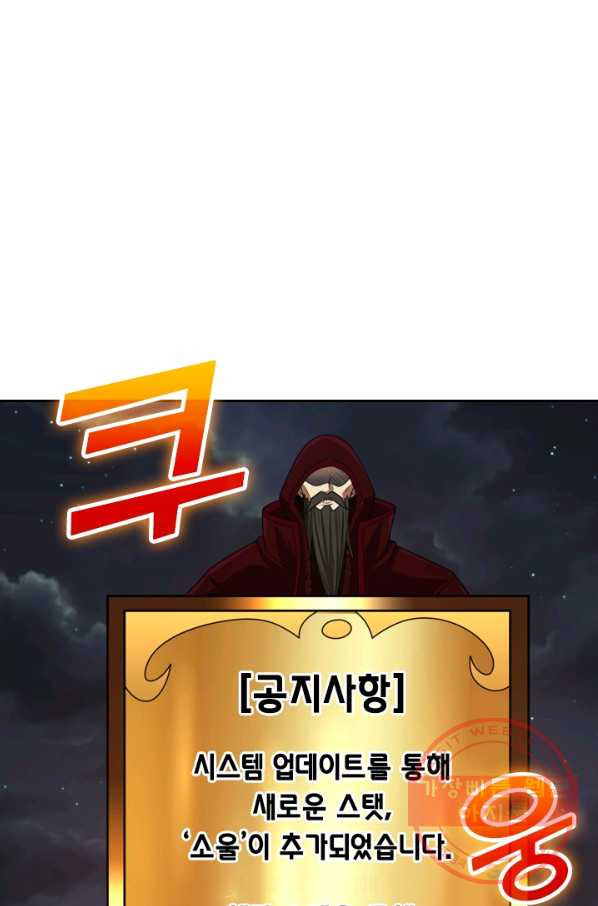 16309881018506barc5mv9jh.jpeg