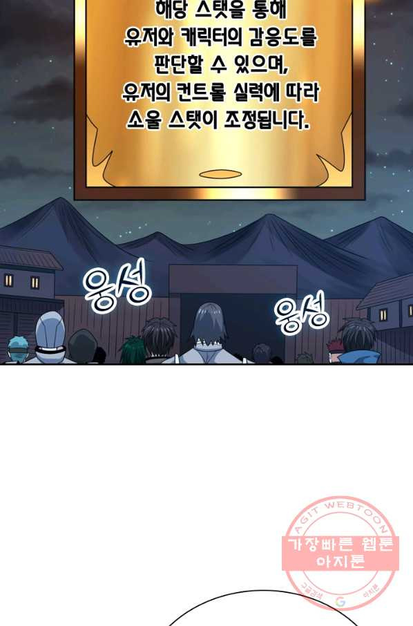 1630988101951yczsfb0rler.jpeg