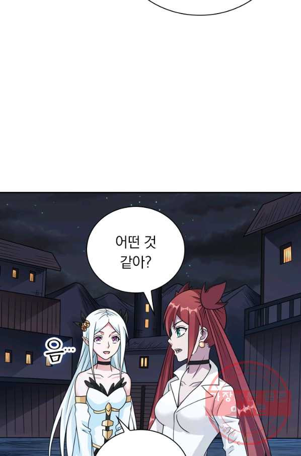 1630988102999bynrnkyloq.jpeg