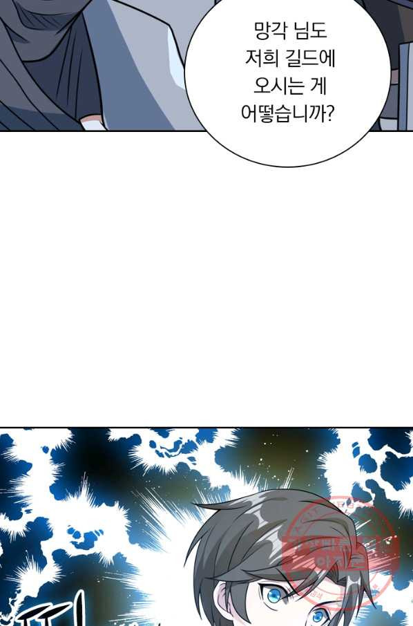 1630988105196defqf1oj1yo.jpeg