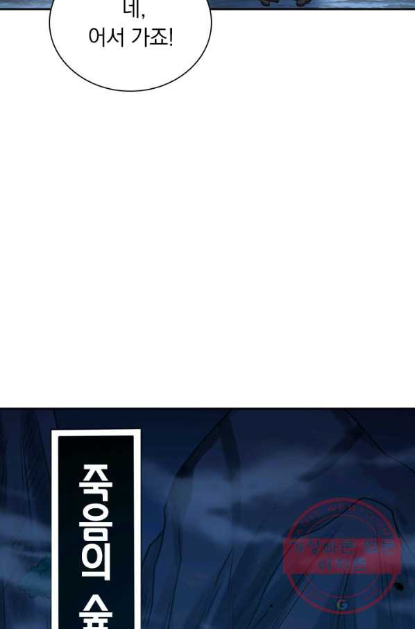 1630988106051425euo0vom.jpeg