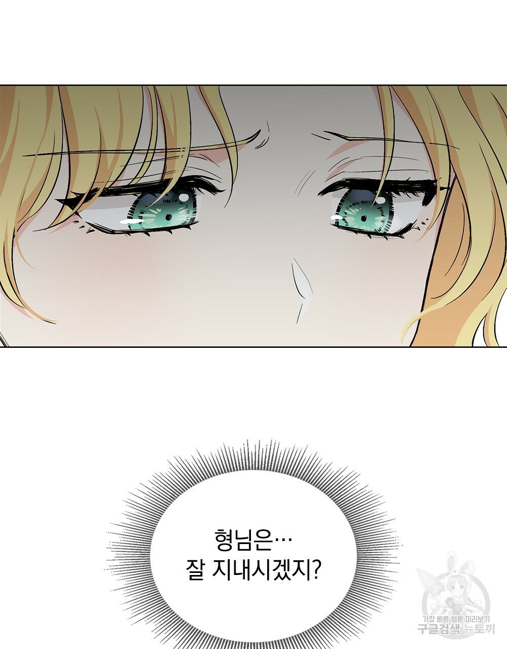 1630988706978lu4ywht8g4.jpeg