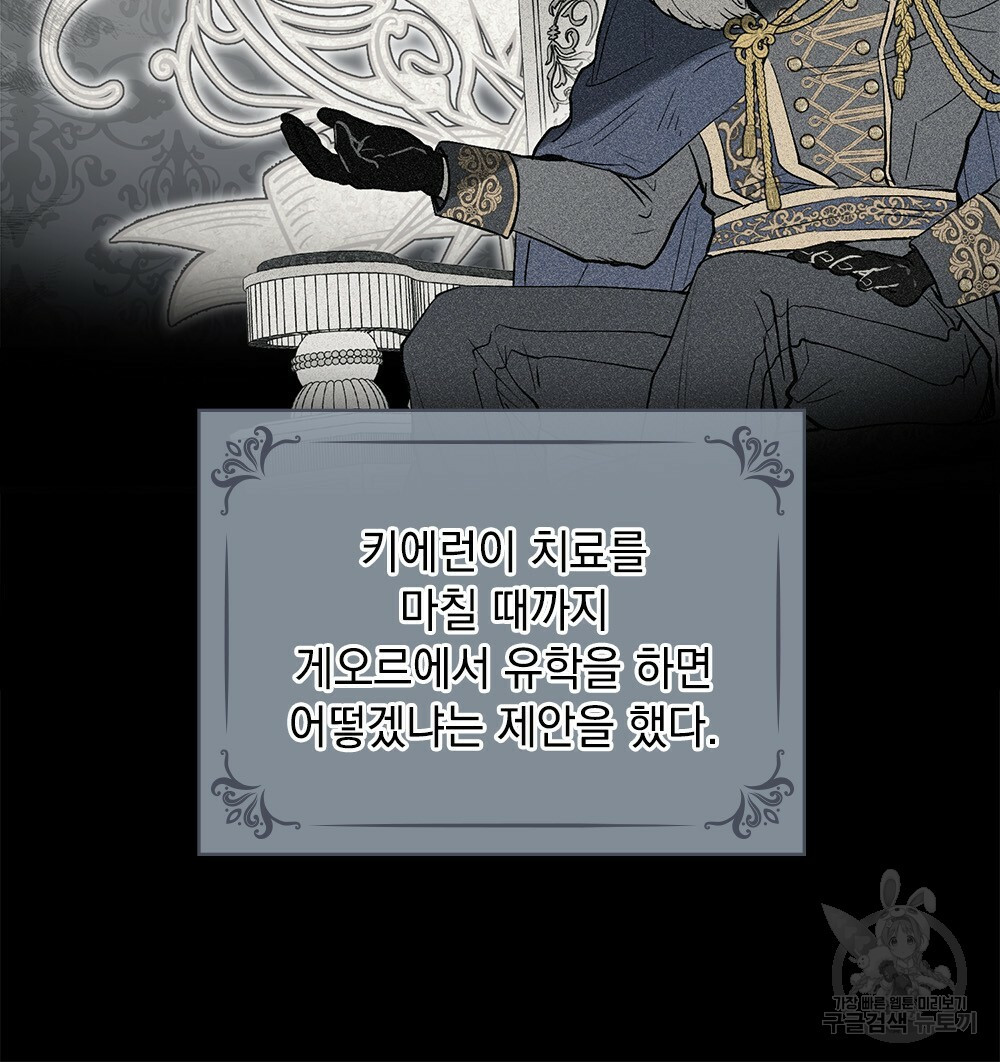 1630988707381jhvtcqrgvl9.jpeg