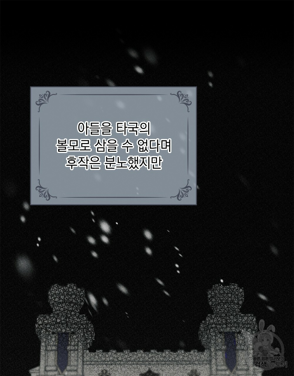 16309887074851v5bkaau9gs.jpeg