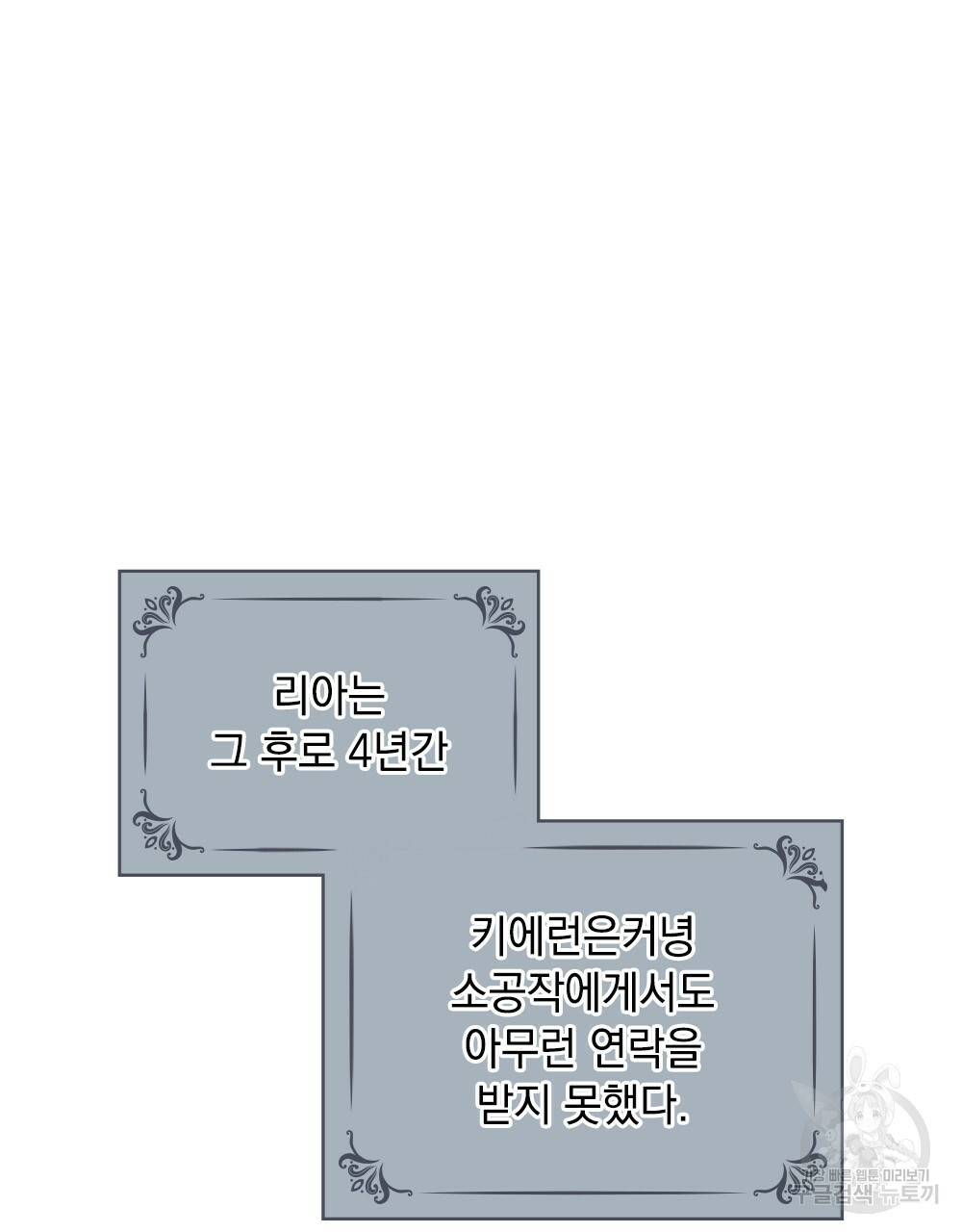 1630988707689mu0c5an84tn.jpeg