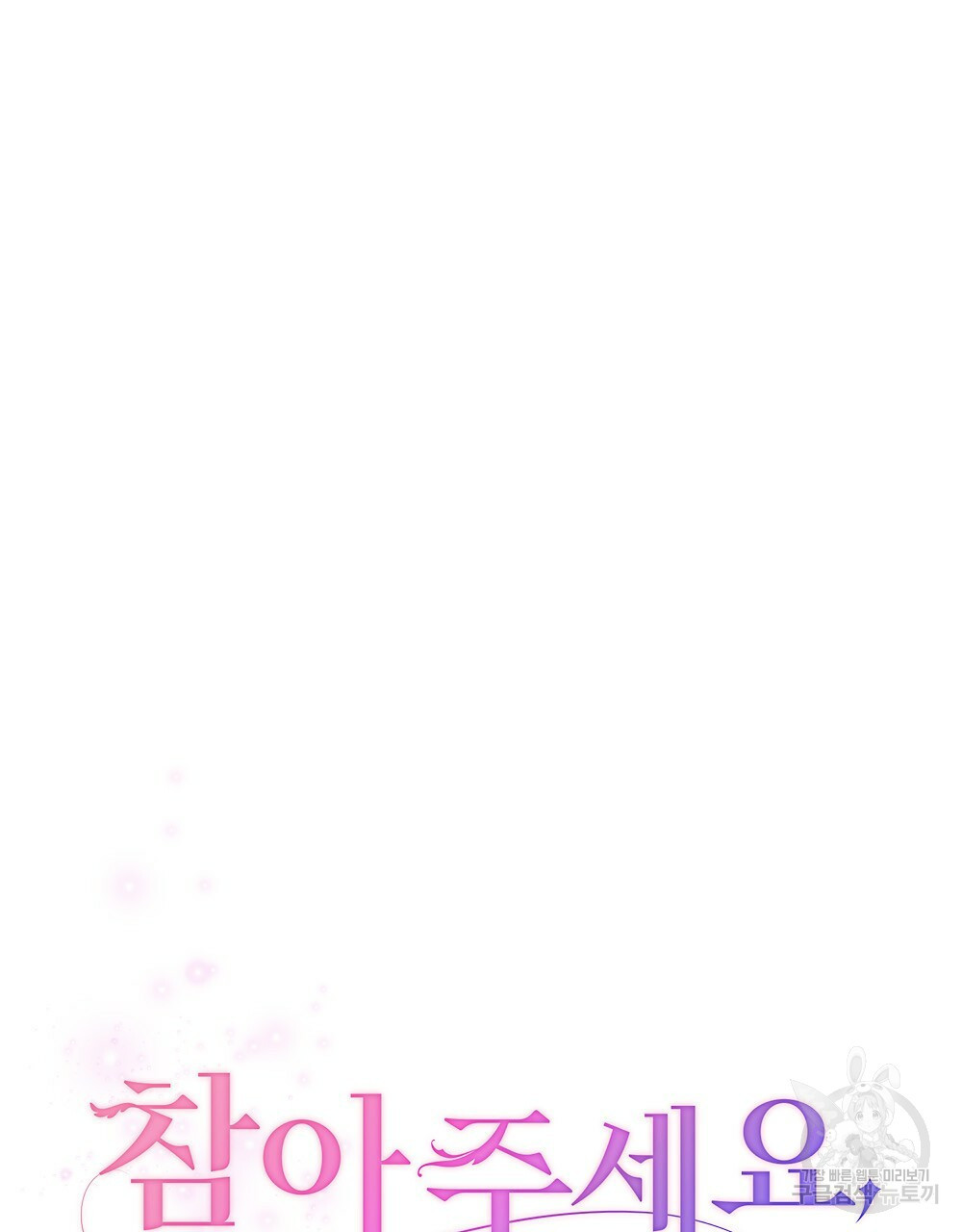 1630988708423h77keu3l9bw.jpeg