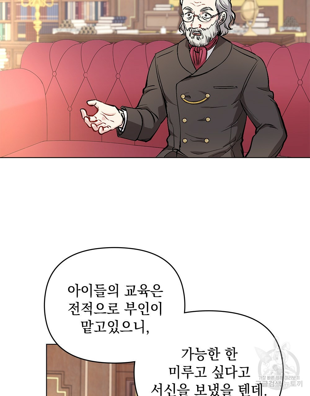 16309887091529yel0lph3tn.jpeg