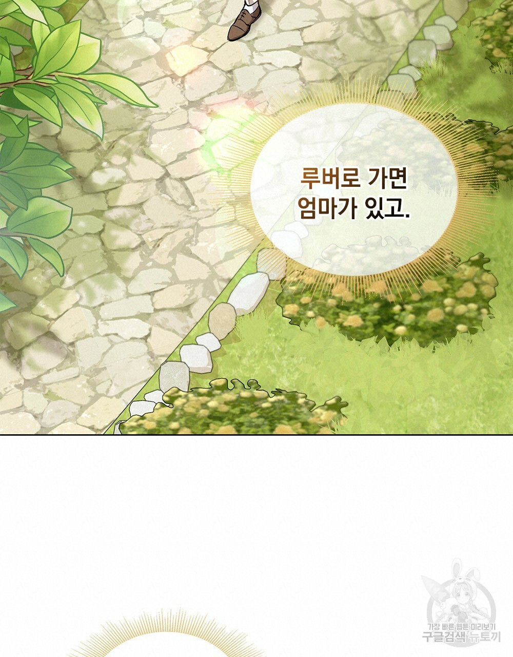 1630988713181to4ri61em2d.jpeg