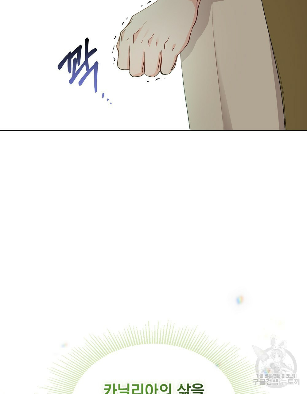 1630988714113lri64v38bp.jpeg