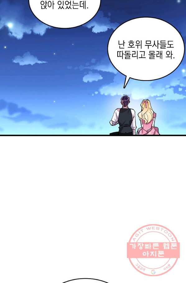 1630982393558vntr2kdlugo.jpeg