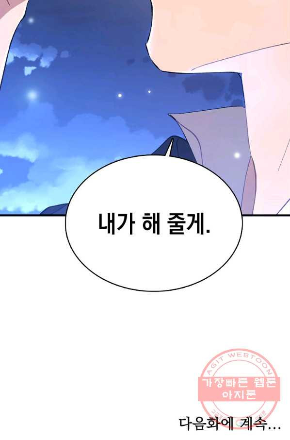 16309823993215tt7t9sfq2h.jpeg