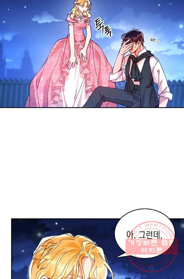 1630982419182ov7sxwkl6u.jpeg