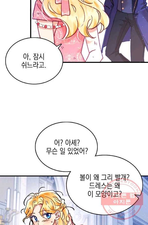 1630982420223jrbcfzl0ism.jpeg