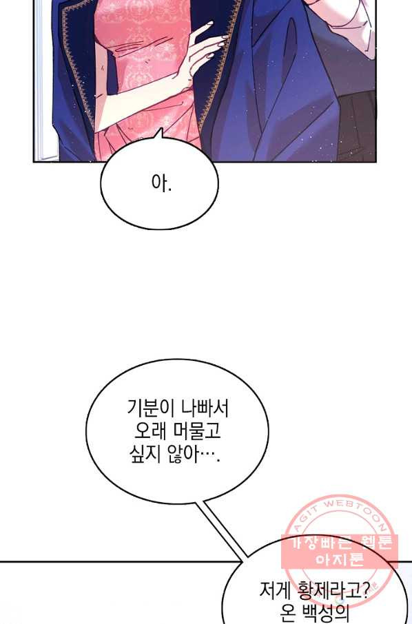1630982420650sep8n6kks6.jpeg