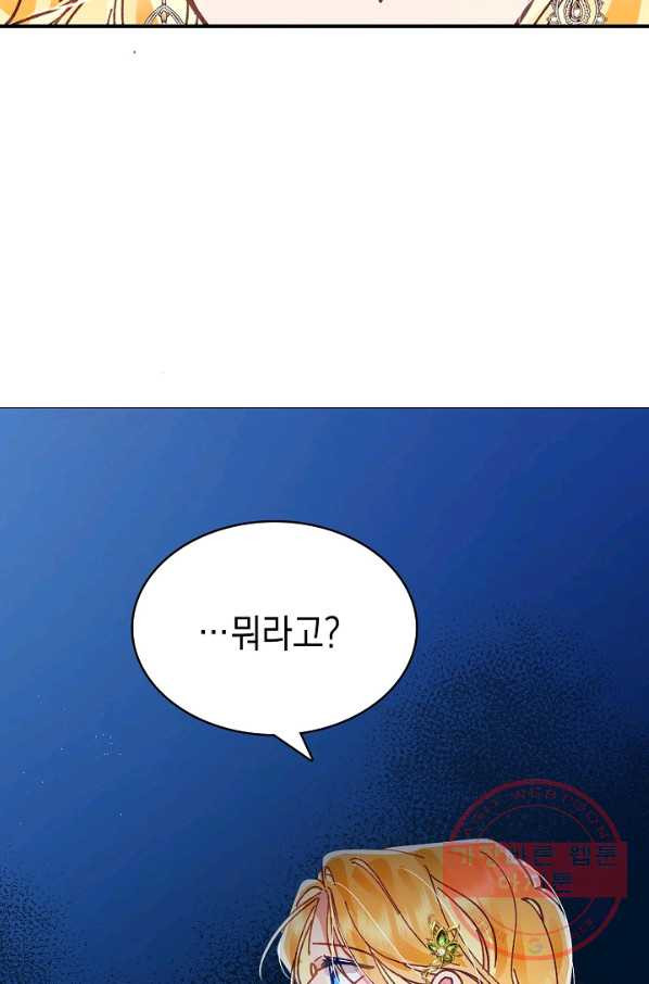 1630982423255skeccfcils8.jpeg