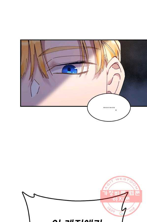 1630982425469ash2vd411l.jpeg