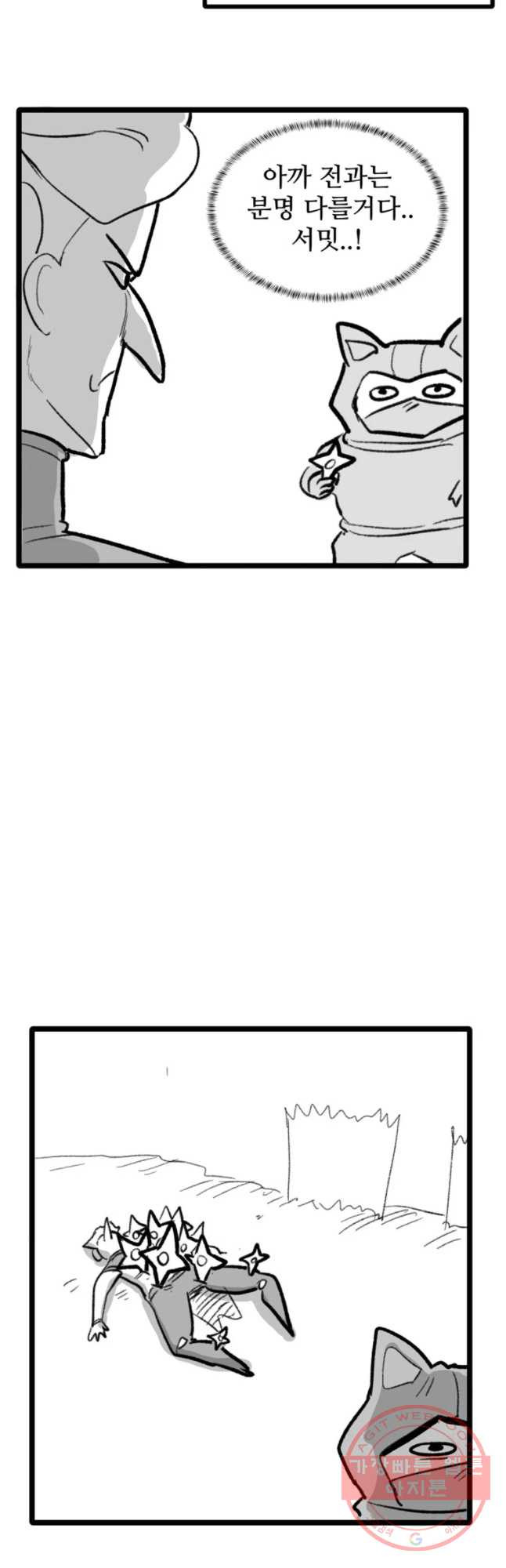1631069323843j70ge3ads9.jpeg