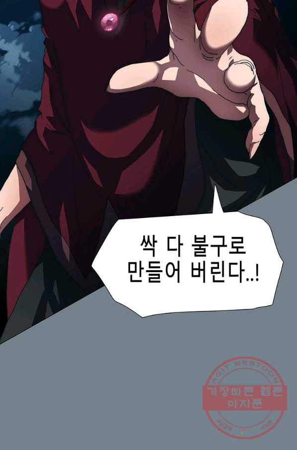 1631067350354sxq0sadbq6f.jpeg