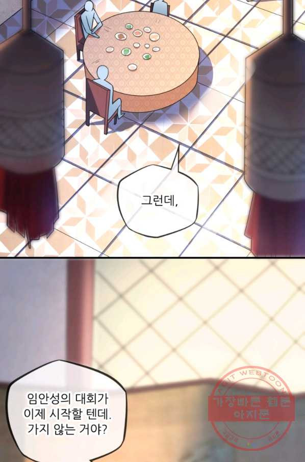 16310720245494j43gu0gned.jpeg