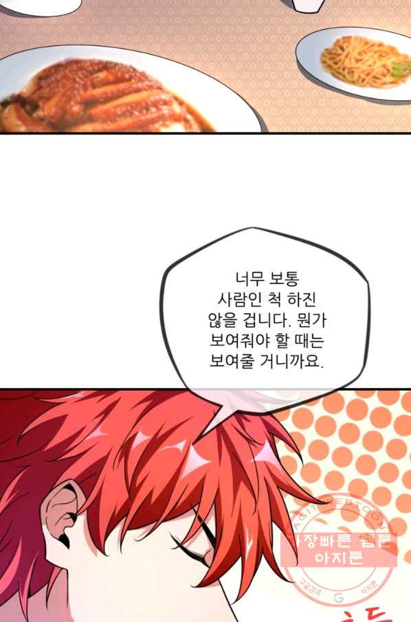 1631072024780436ni1ndbyx.jpeg