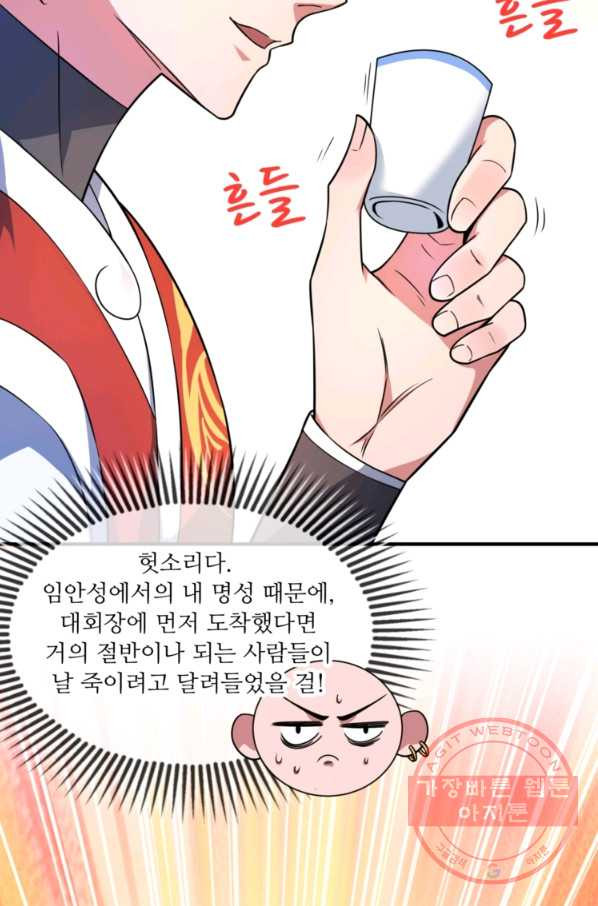 1631072024884epxp4gh5gaa.jpeg