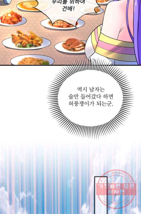 1631072025098145od7y7thn.jpeg