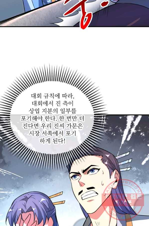 1631072026184xxcjjzpn6ii.jpeg