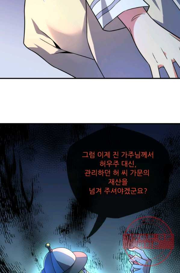 1631072027530xtbkeddiugm.jpeg
