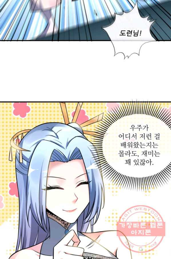 1631072029316jbkp1nxku4.jpeg