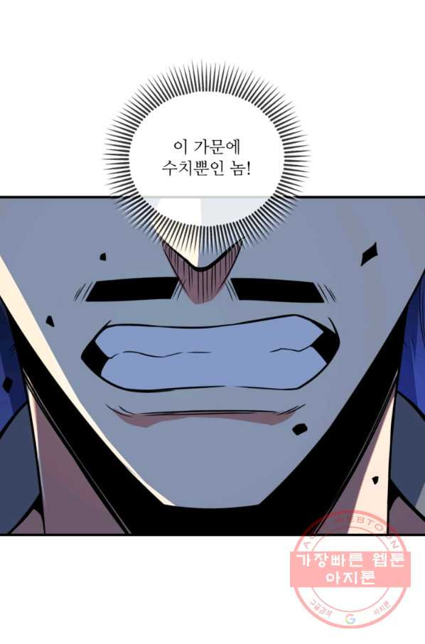 16310720296200kyziwfwfuy.jpeg