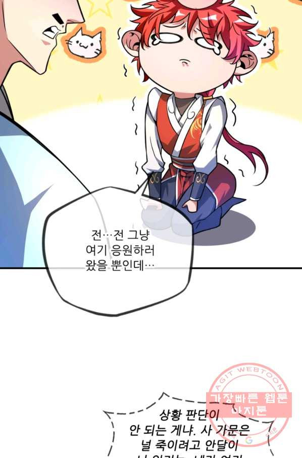 1631072030163fq7g4mtsfk.jpeg