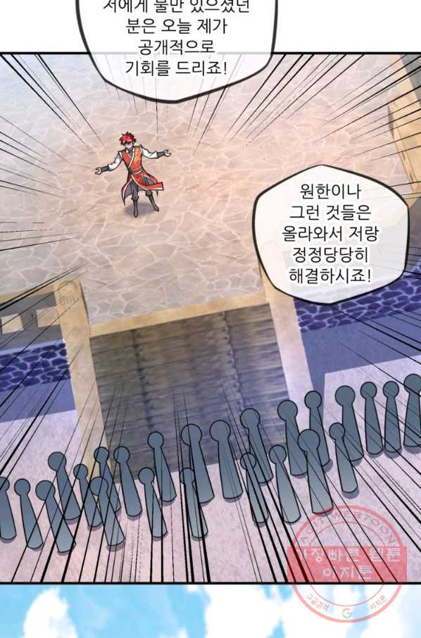 1631072031416ig6urkvvour.jpeg
