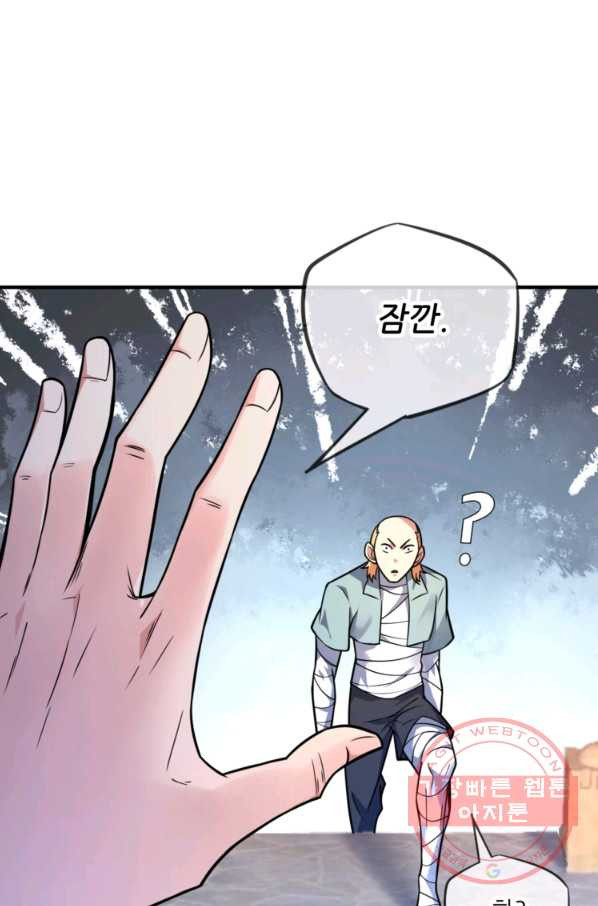 1631072032911fpjm9bgvnf.jpeg