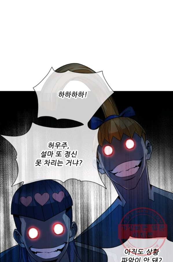 1631071945482obagd95dwj.jpeg