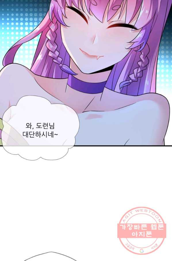 1631071955039nm8ssunnn9.jpeg