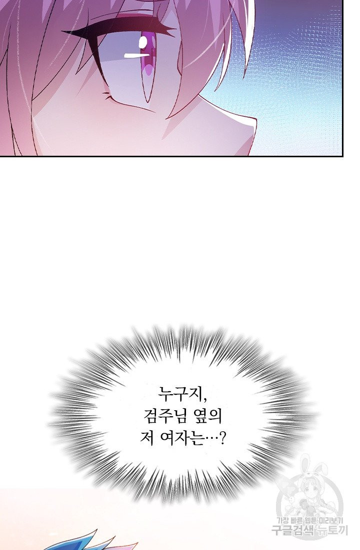 1631161260592ks3dqbq879e.jpeg
