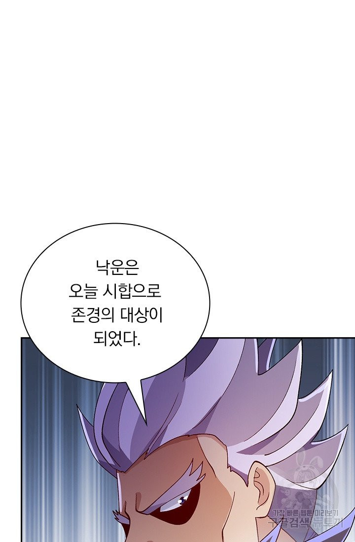 1631161301891zqboafp974.jpeg