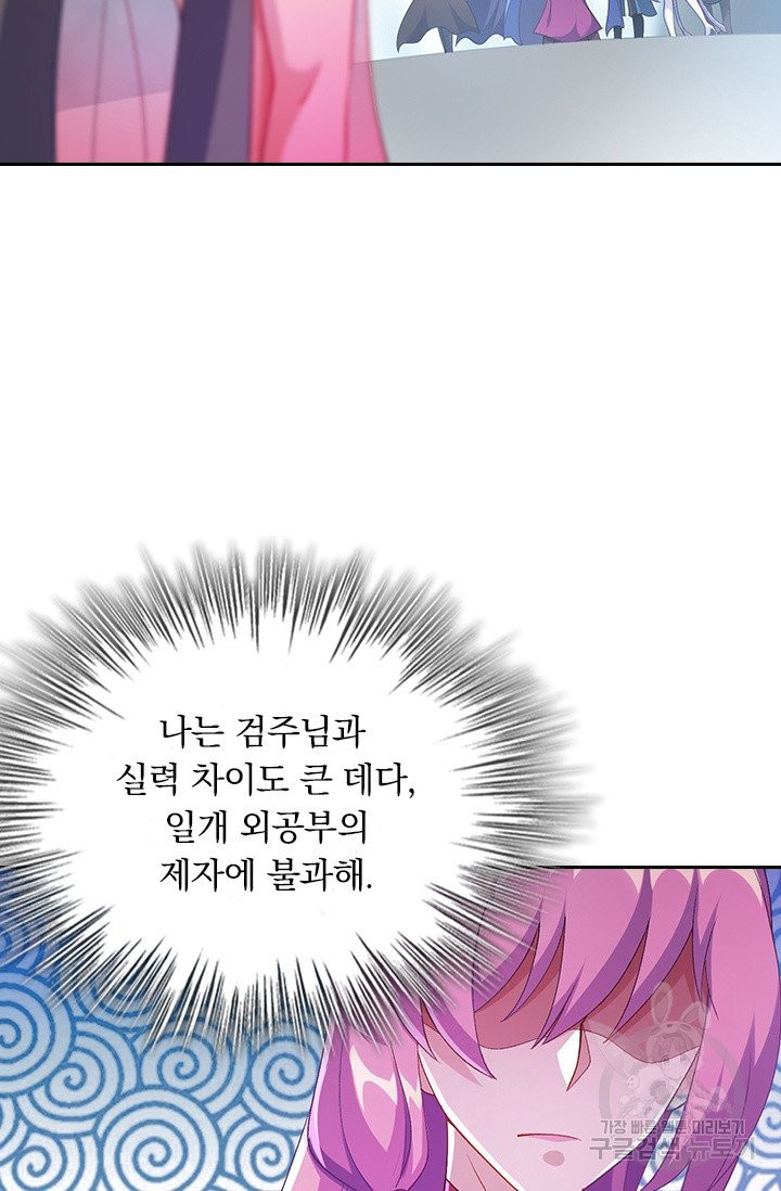 1631161302619etrmfbxjln9.jpeg