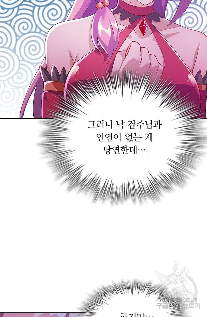 1631161302721ggzx1cd57jp.jpeg