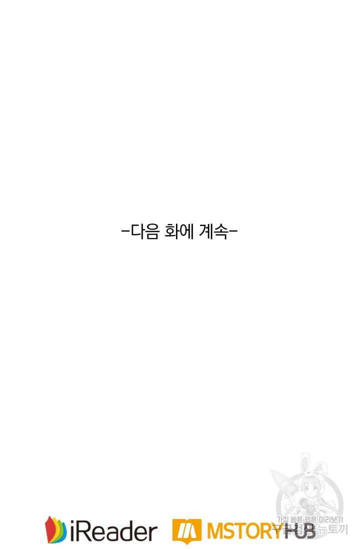 1631161305218p6nh5vuicb.jpeg