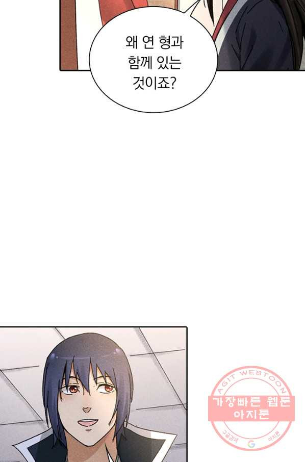 163116078123955rtxopmuni.jpeg