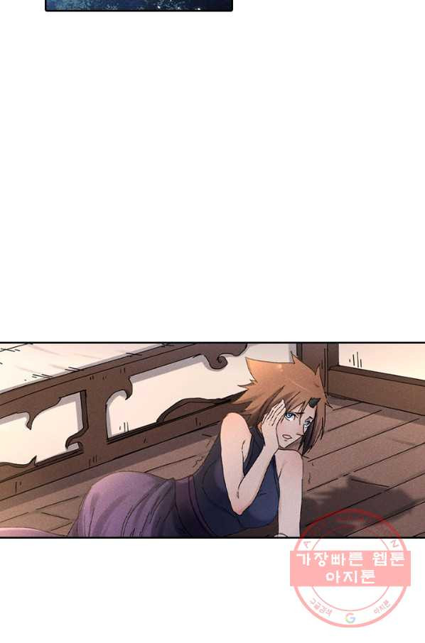 1631160783210fpzdisbigst.jpeg
