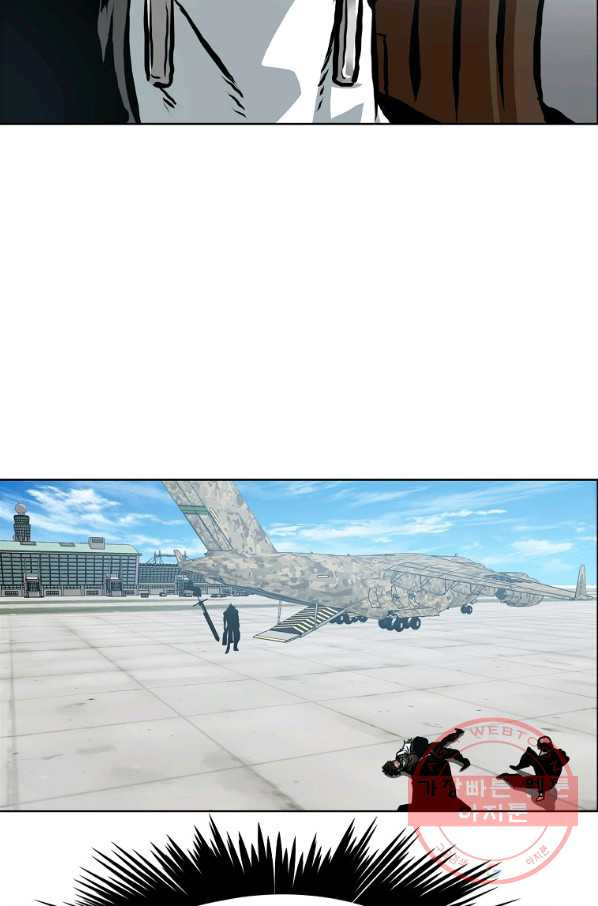 1631157559923exhsxutnn3e.jpeg