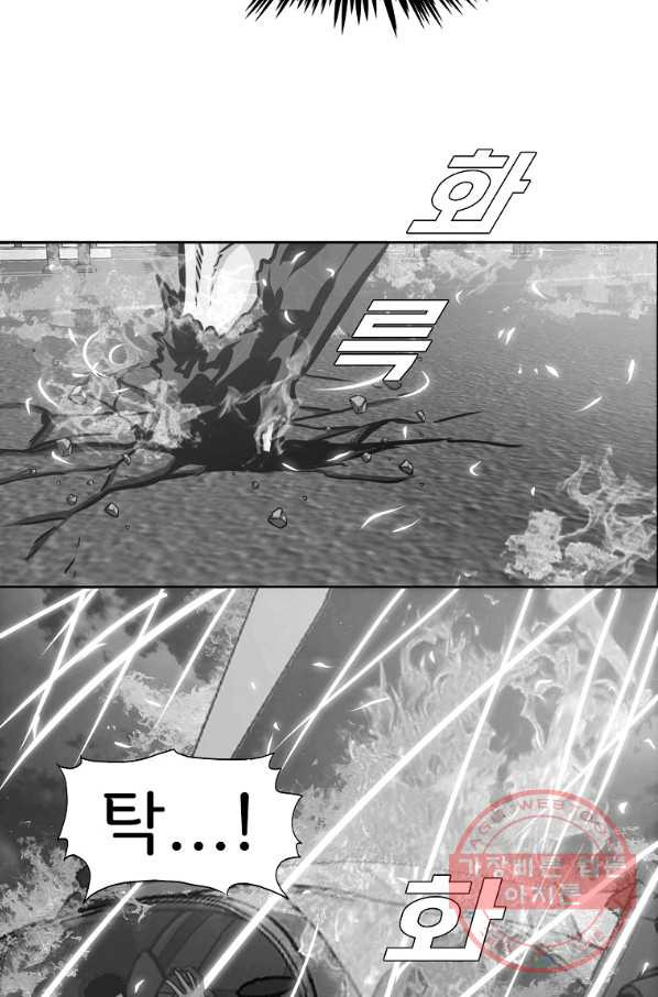 1631157561638wei8n0re7hi.jpeg